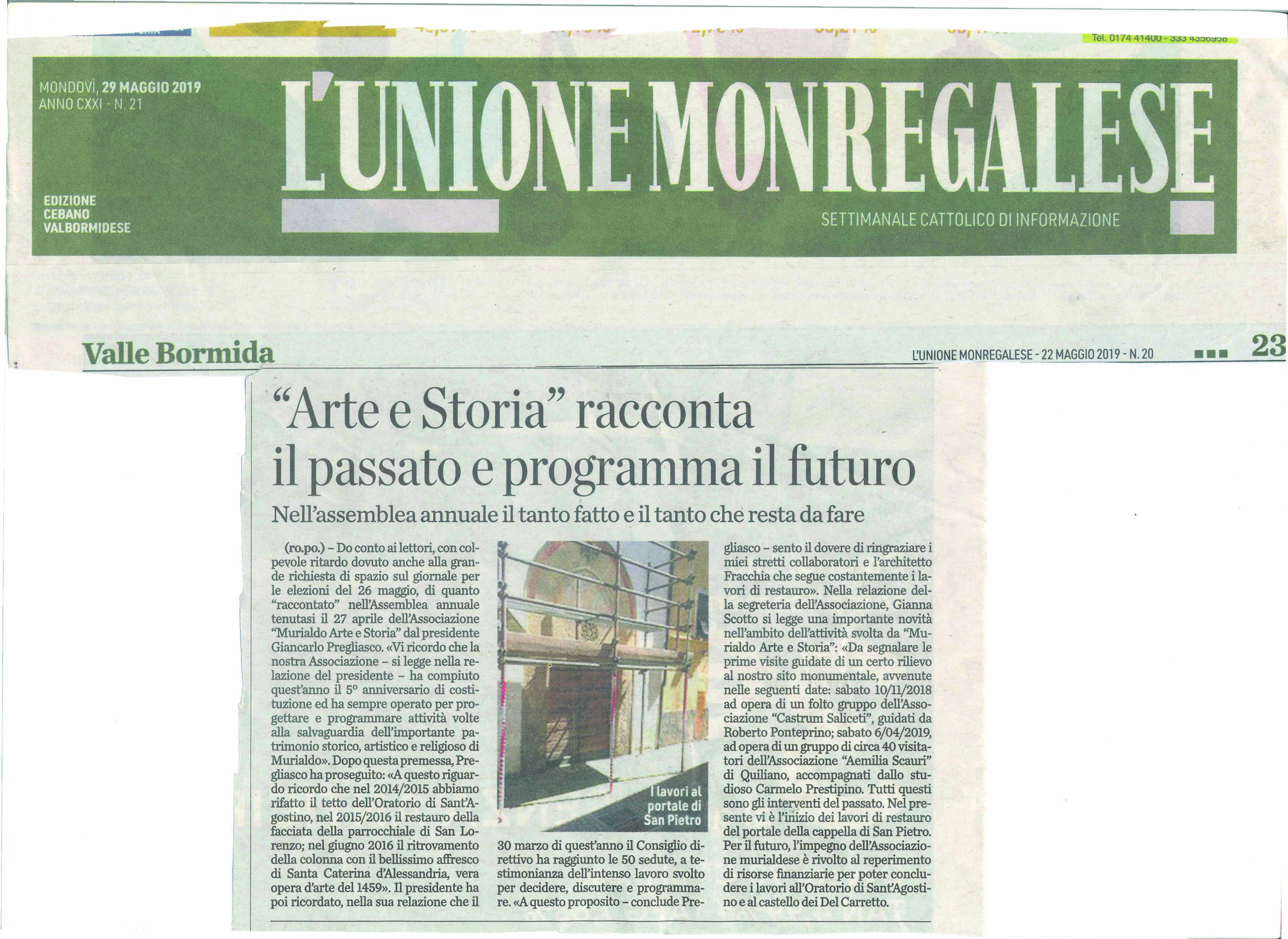 Unione_MAss